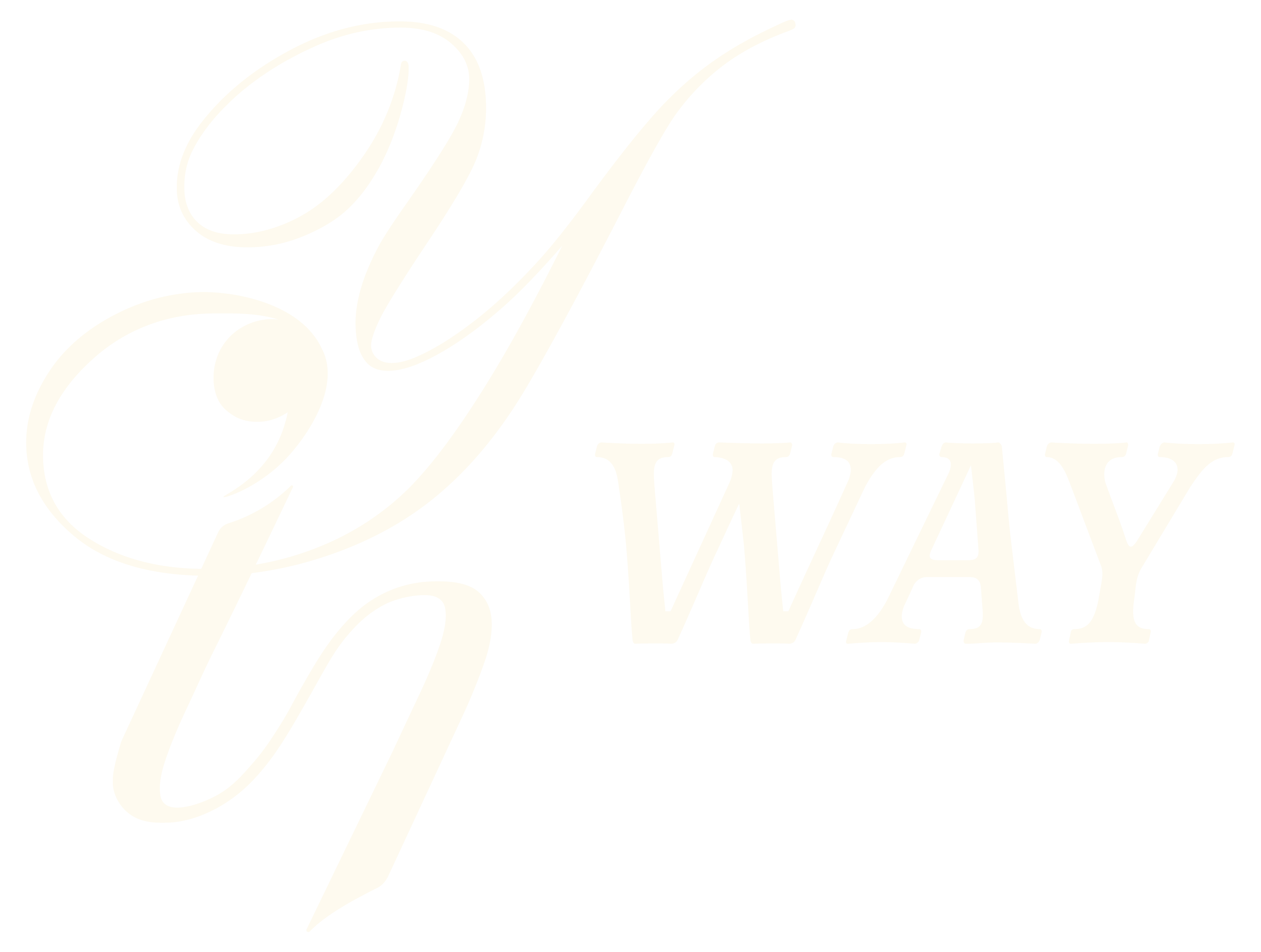Yi’s Way